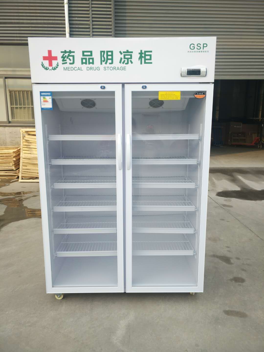 荊門(mén)在哪買(mǎi)藥品陰涼柜