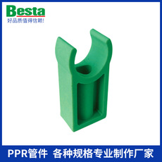 管材 全塑ppr球閥批發(fā) PPR管材管件報價