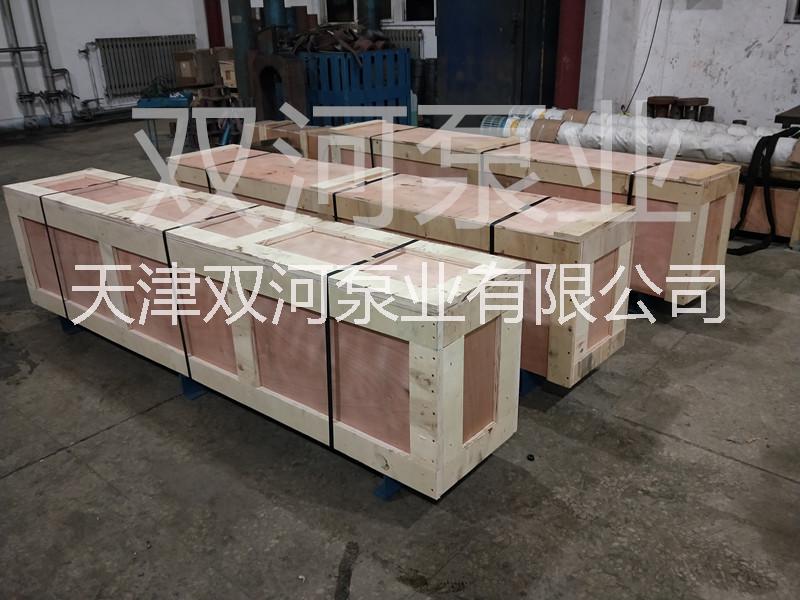 潛水多級臥式潛水泵 臥式潛水泵廠