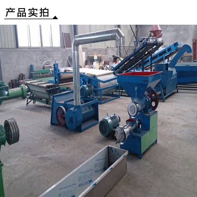 宇哲機(jī)械廠供應(yīng)泡沫造粒機(jī) 廢舊泡廢舊泡沫再生顆粒機(jī)