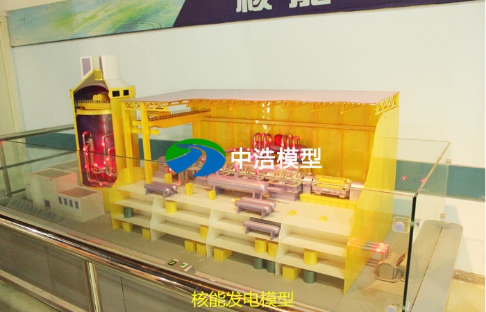 供應(yīng)*壓水堆核電站模型
