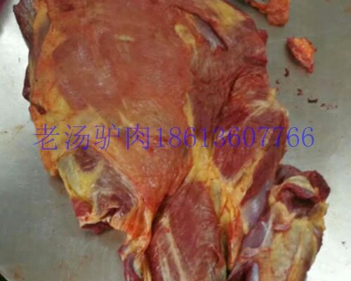 供應(yīng)馬肉帶皮馬肉熟馬肉