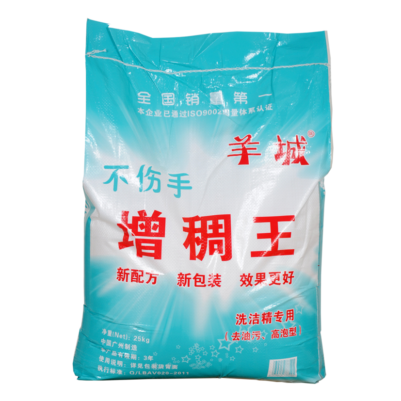 廣東廠家直銷 散裝洗潔精增稠6502粉