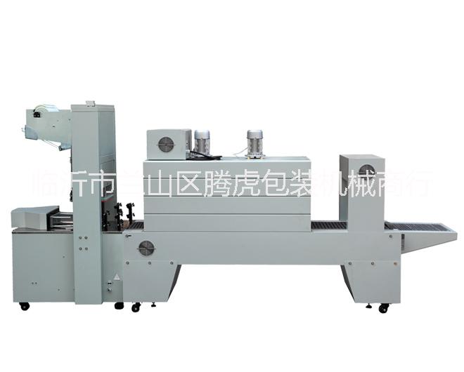 玻璃纖維網(wǎng)格布熱收縮包裝機地毯PVC膜熱收縮包裝機電線熱收縮包裝機