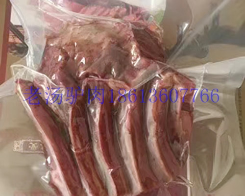 供應(yīng)馬肉帶皮馬肉熟馬肉