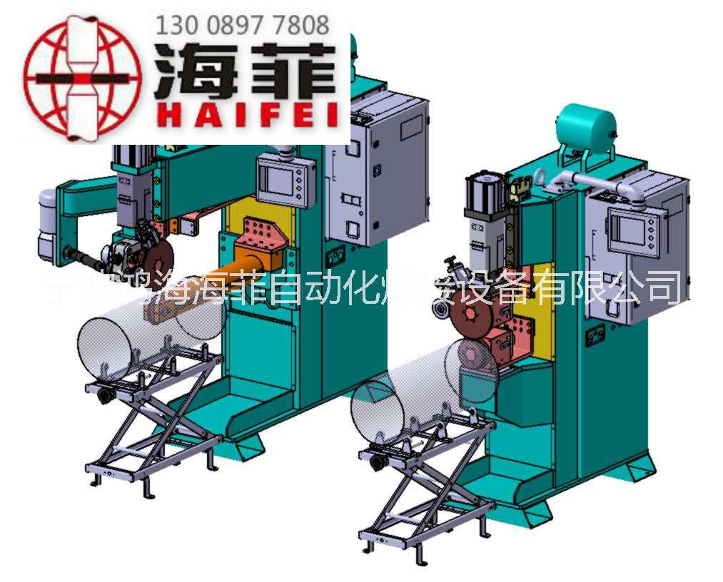 CNC洗碗機(jī)內(nèi)膽中頻縫焊機(jī) 供應(yīng)CNC洗碗機(jī)內(nèi)膽中頻縫焊機(jī)
