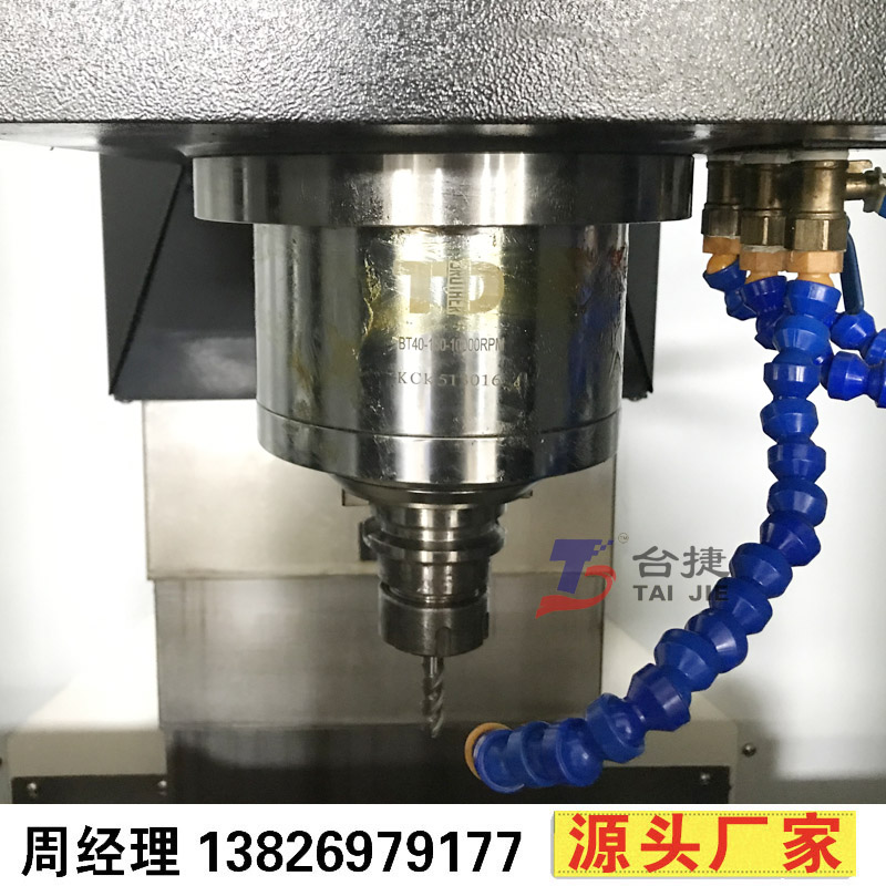全新850L立式數(shù)控加工中心機(jī)床 7.5kw兩線一硬850電腦鑼