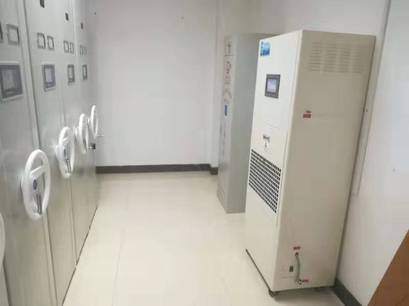 檔案智能化管理系統(tǒng) RFID檔案智能化管理系統(tǒng)