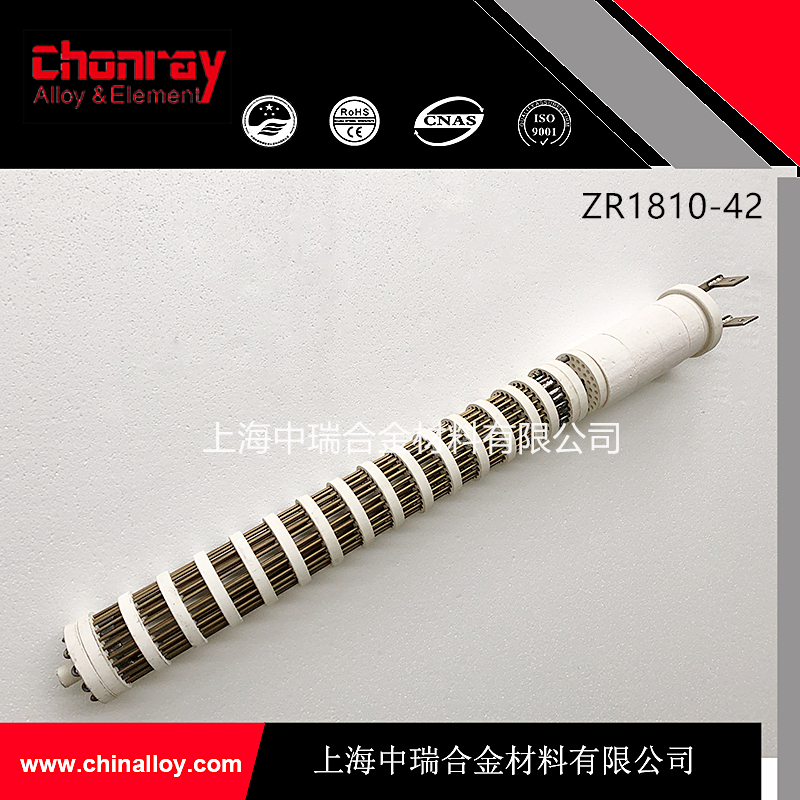 供應(yīng)用于工業(yè)爐用的電熱輻射管  廠家直銷電熱輻射管芯 專業(yè)定制廠家直銷電加熱輻射管芯 上海中瑞專業(yè)制造電加熱輻射管芯