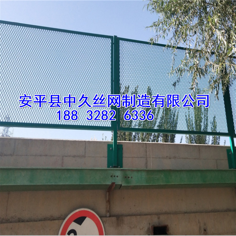 鐵路護欄網(wǎng)高鐵防護金屬網(wǎng)片護欄網(wǎng)工廠鐵路防護柵欄