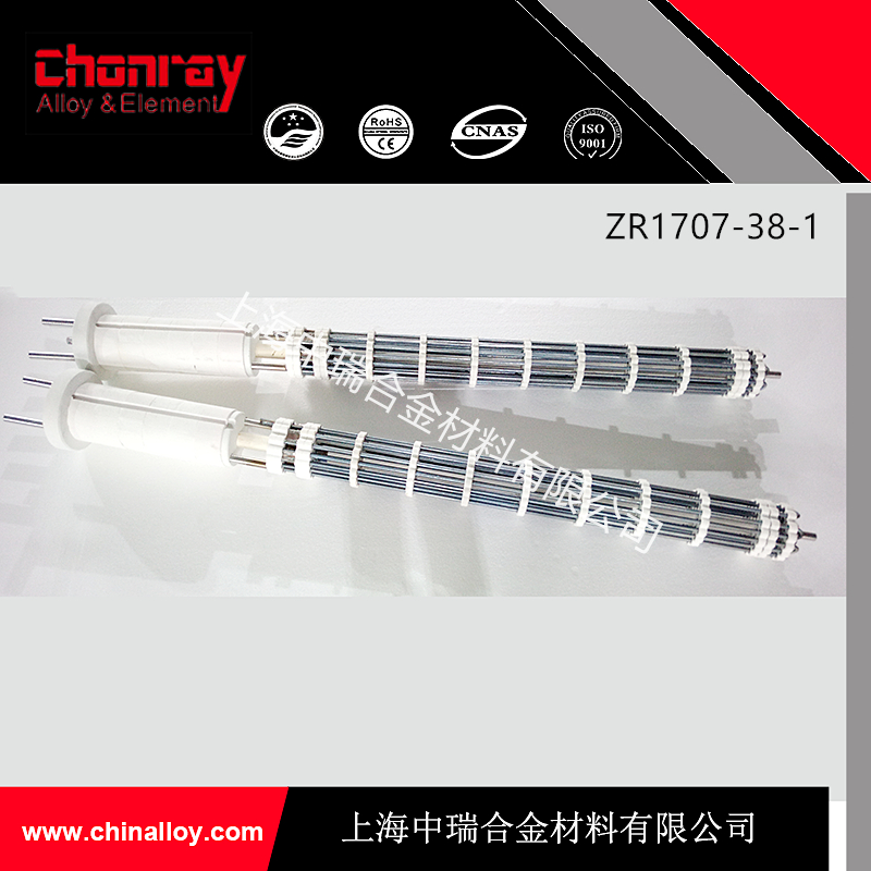 供應(yīng)用于工業(yè)爐用的電熱輻射管 上海中瑞  廠家直銷電熱輻射管芯  廠家直銷優(yōu)質(zhì)電加熱輻射管芯