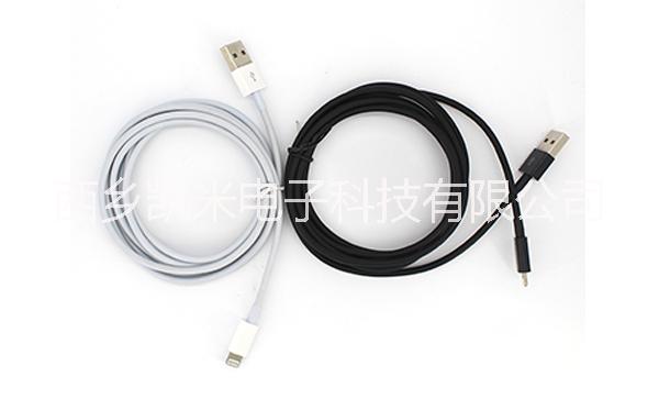 蘋(píng)果數(shù)據(jù)線批發(fā)，type-c數(shù)據(jù)線廠家，安卓手機(jī)數(shù)據(jù)線工廠直銷