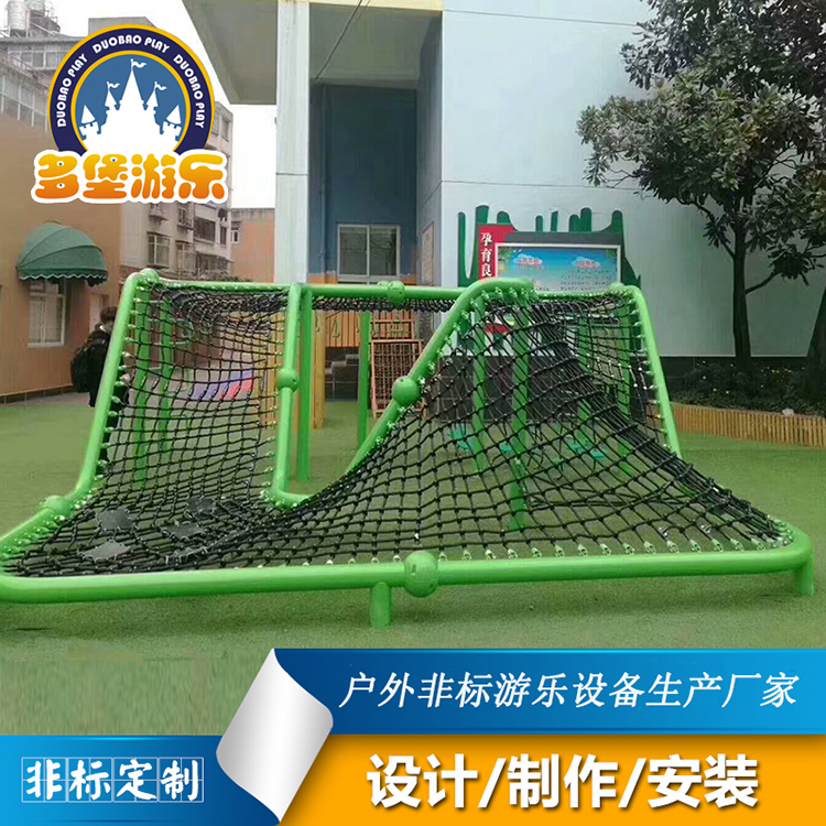 攀爬網(wǎng)定制 大型戶外兒童拓展訓練尼龍爬網(wǎng) 攀爬網(wǎng)架游樂設(shè)備直銷 兒童攀爬網(wǎng)架