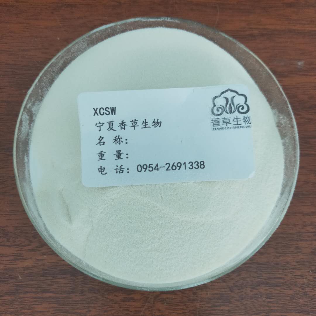 蝦皮提取物 蝦皮粉 蝦皮凍干粉 蝦青素粉 蝦皮肽粉 小分子肽  蝦皮蛋白肽粉 凍干蝦米粉 皮皮蝦提取物