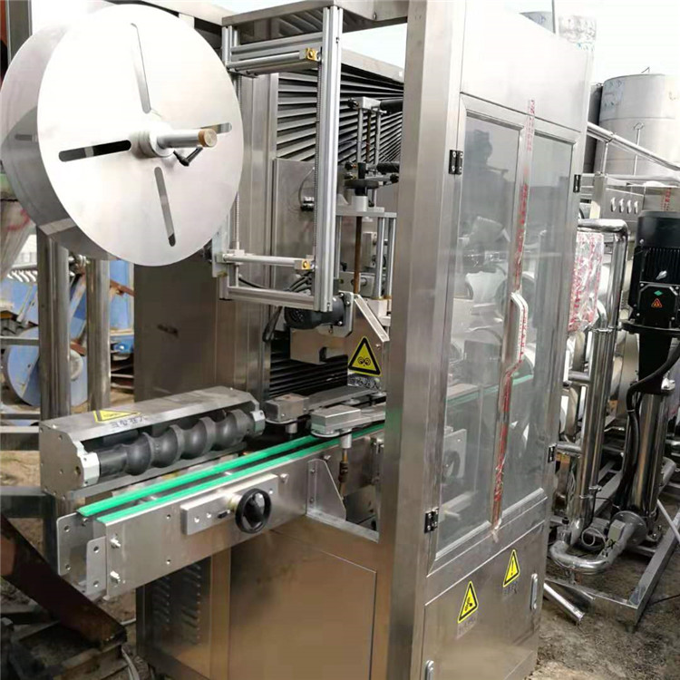 二手礦泉水飲料三合一灌裝機(jī) 二手礦泉水生產(chǎn)線(xiàn) 二手飲料生產(chǎn)線(xiàn) 二手套標(biāo)機(jī) 二手吹瓶機(jī) 二手全自動(dòng)熱收縮包裝機(jī)