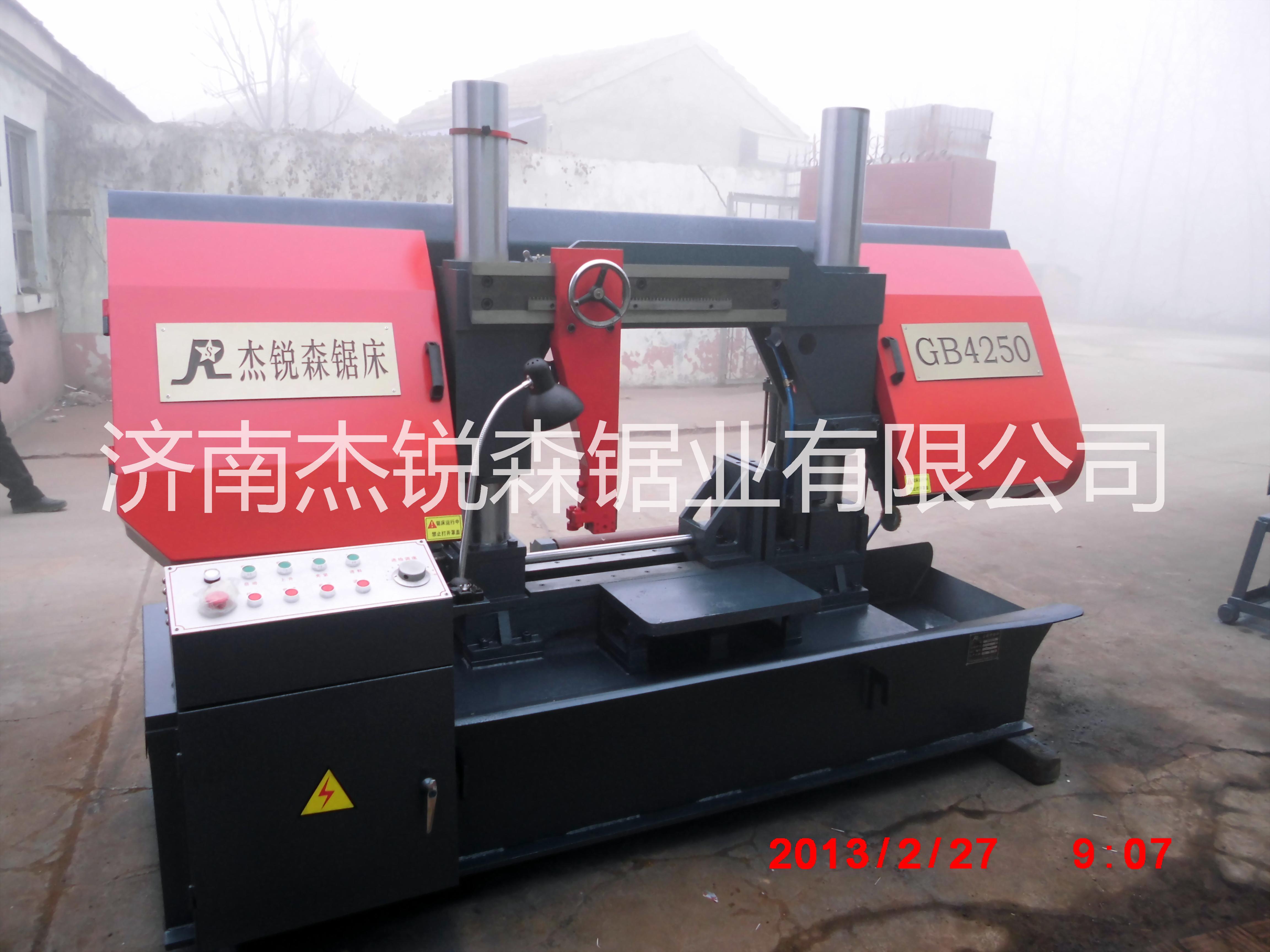 臥式帶鋸床優(yōu)質(zhì)供應(yīng)商電話銷售-生產(chǎn)商價格 歡迎來電咨詢