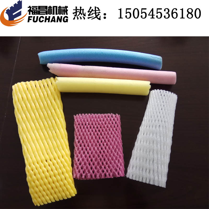 珍珠棉發(fā)泡管棒異型材機(jī)器