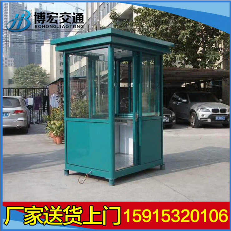 收費(fèi)崗?fù)?佛山/廠家/廠家直銷(xiāo)/供應(yīng)商/定制/制作/批發(fā)/供應(yīng)商/價(jià)格/價(jià)位/多少錢(qián)/那家好/便宜