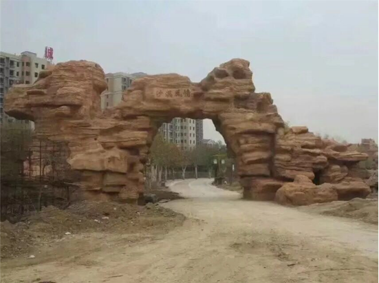 廣州綠化工程設(shè)計(jì)施工-專業(yè)供應(yīng)商