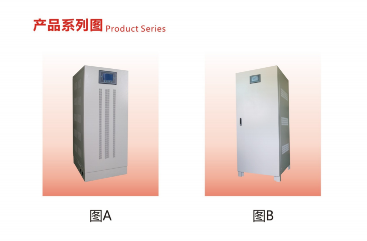 ZBW-10KVA無觸點穩(wěn)壓器   智能型   可控硅（電壓可特殊定制）   廠家直銷