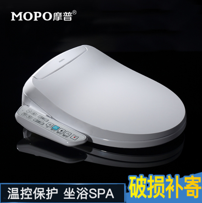 優(yōu)質(zhì)進(jìn)口智能馬桶蓋批發(fā)