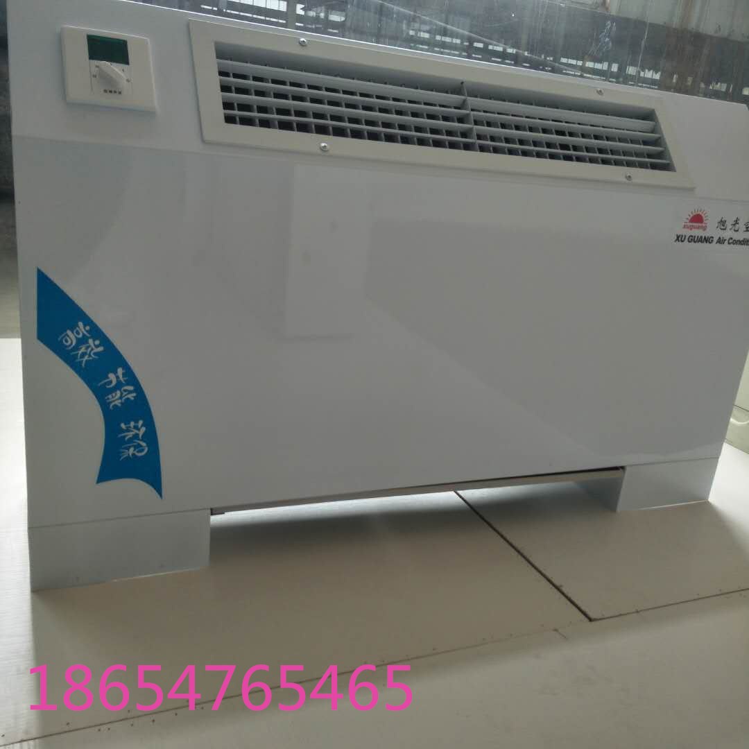 山東風(fēng)機(jī)盤(pán)管各種型號(hào)     德州立式明裝風(fēng)機(jī)盤(pán)管