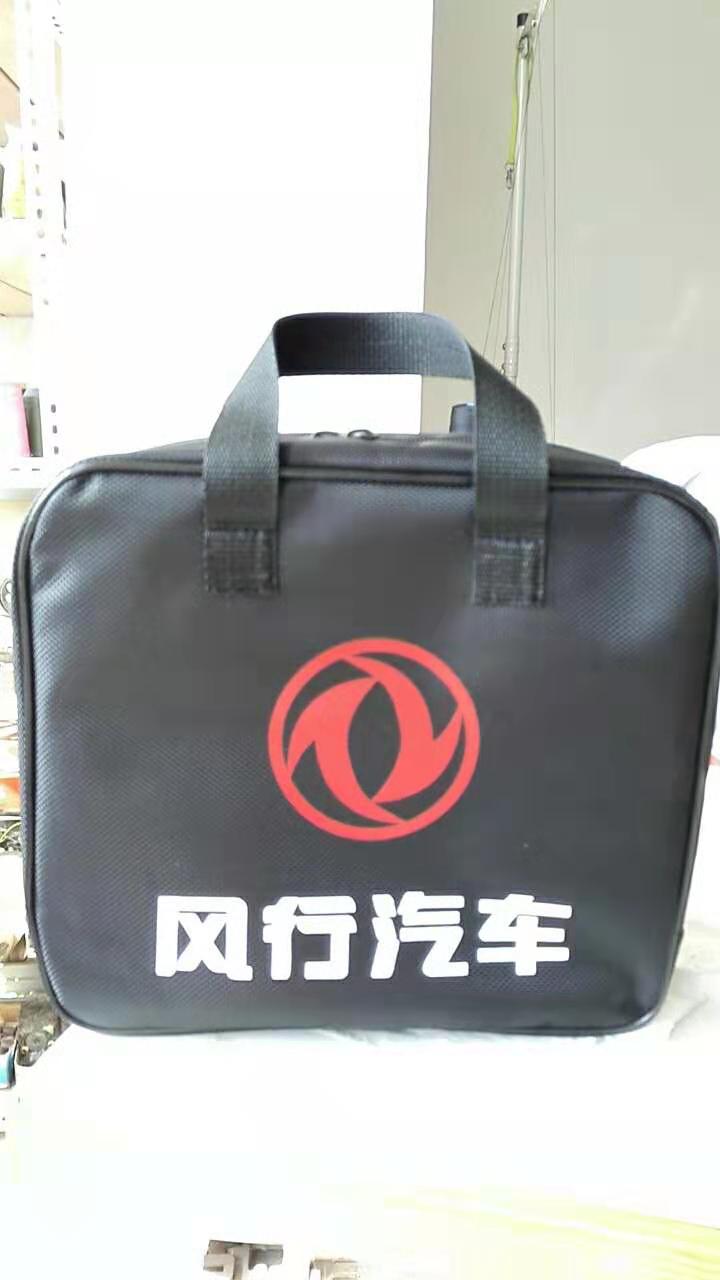 儀器包價格，天津儀器包價格，溫州儀器包價格，保定儀器包價格，衡水儀器包價格