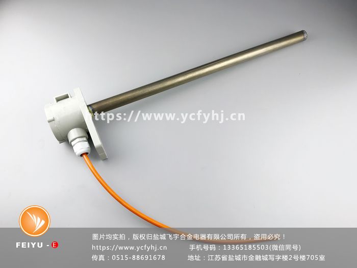 磷化液電鍍槽耐腐蝕法蘭加熱管咨詢飛宇電熱