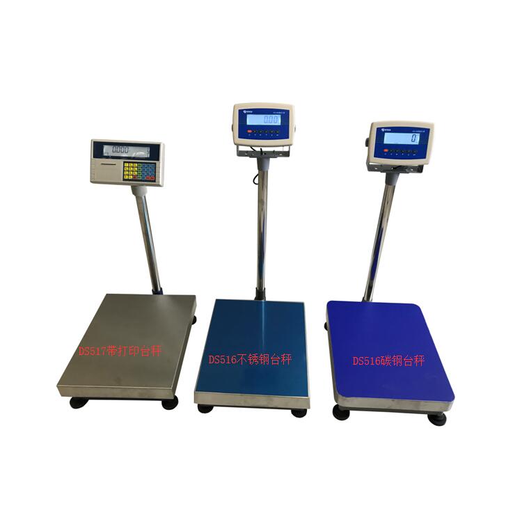 300kg電子臺秤 河南電子秤生產(chǎn)廠家