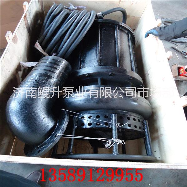 *耐磨潛水抽泥砂泵