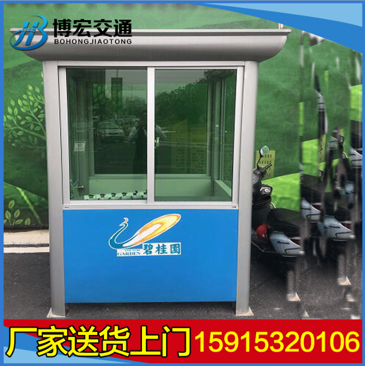 惠州崗?fù)ぶ谱鲝S家 惠州崗?fù)ぶ谱鞴?yīng) 惠州崗?fù)ぶ谱髦变N 惠州崗?fù)ぶ谱髋l(fā) 惠州崗?fù)ぶ谱鲀r格 惠州崗?fù)ぶ谱髦圃焐?  title=