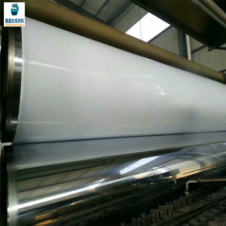 太原EVA防水板生產(chǎn)廠家 隧道防水板直銷(xiāo) 復(fù)合吊帶防水板-廠家