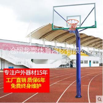 圓管籃球架 批發(fā)學(xué)校固定籃球架 方管籃球架