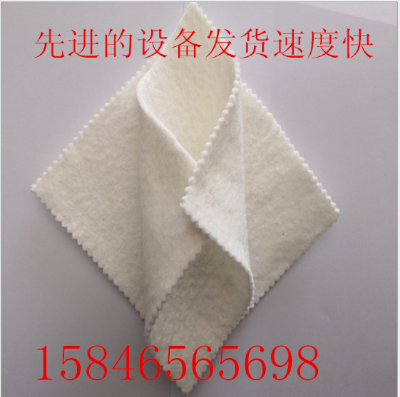 土工布廠家 土工布供應(yīng)商 土工布價(jià)格 土工布廠家直銷 山東土工布廠家 山東土工布供應(yīng)商 土工布