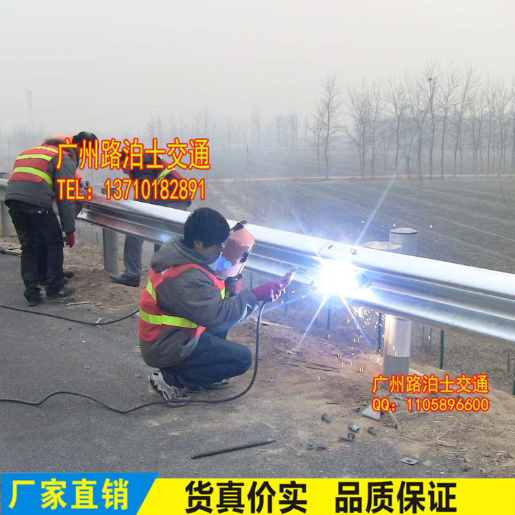 波形護(hù)欄 高速護(hù)欄板 公路防撞欄 廠家批發(fā) 熱鍍鋅雙波護(hù)欄