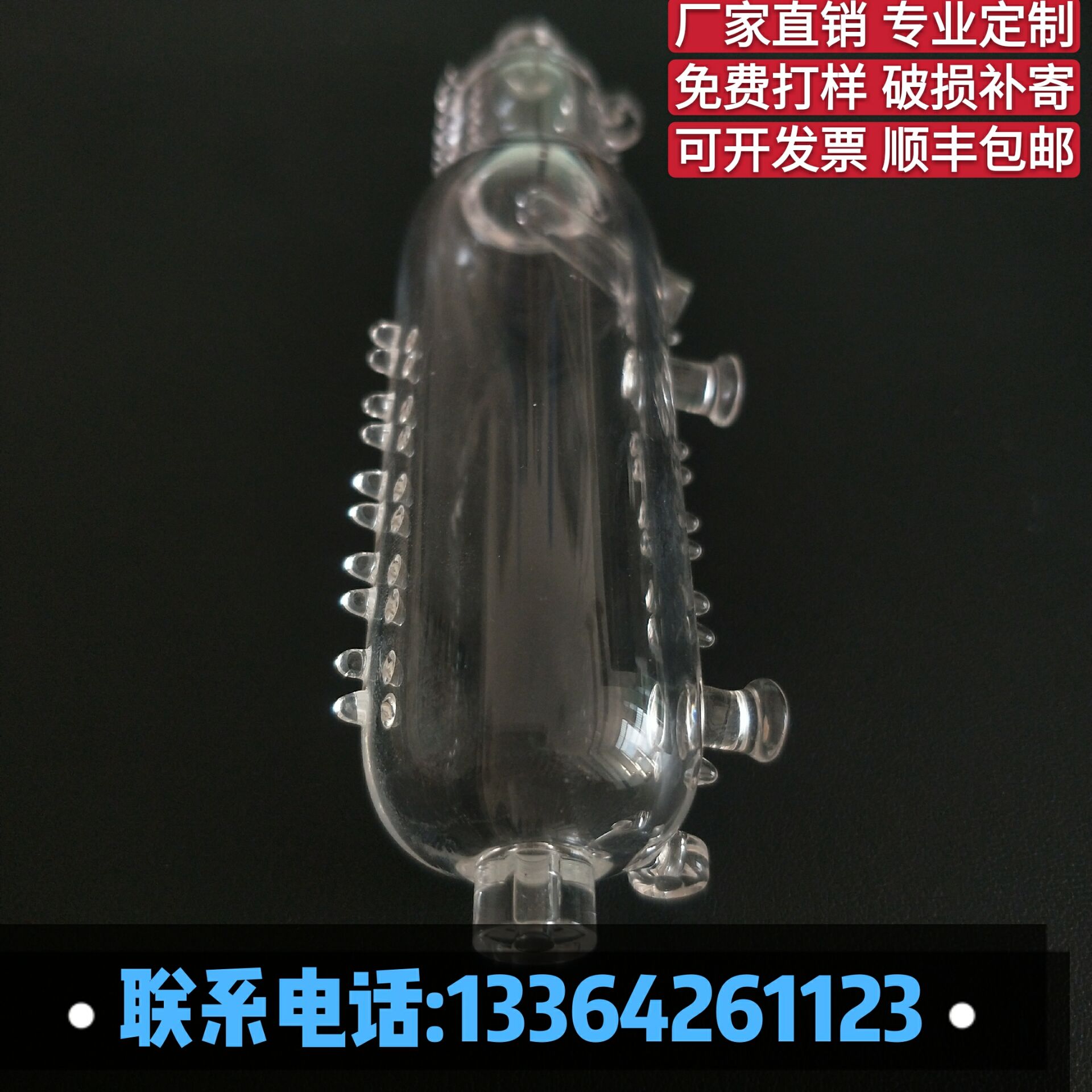 定制石英 消解管免費(fèi)打樣石英消解池消解瓶反應(yīng)池等