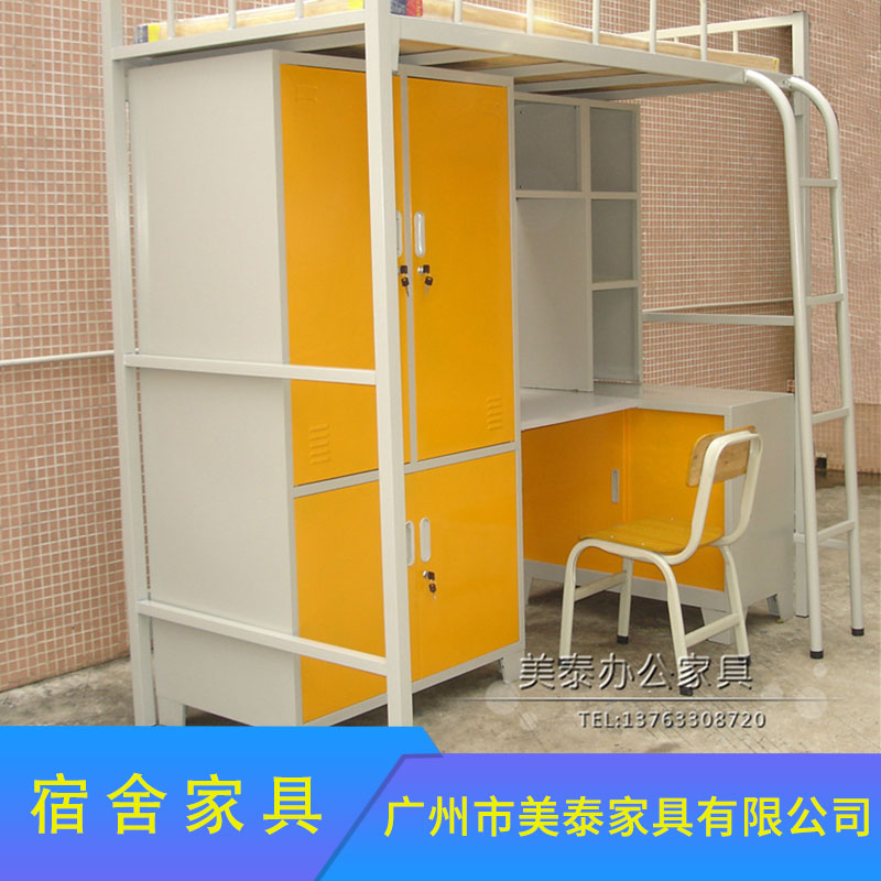 宿舍家具廠家，宿舍家具報價，廣州宿舍家具廠家，佛山宿舍家具廠家，宿舍家具供應(yīng)商