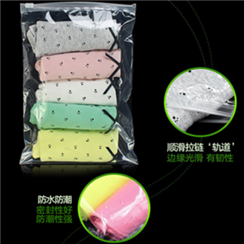 pvc拉鏈袋廠家生產(chǎn)pvc拉鏈袋