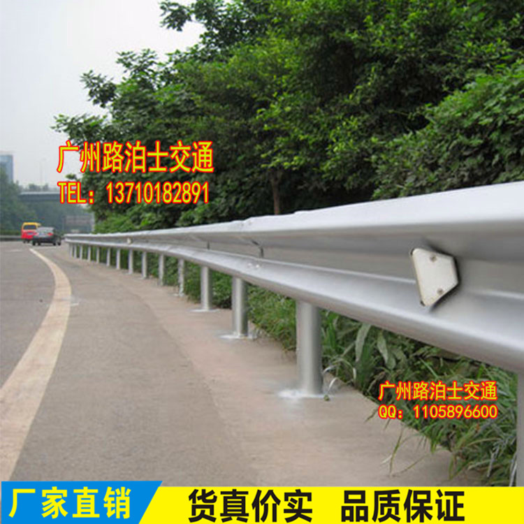 波形護(hù)欄 高速護(hù)欄板 公路防撞欄 廠家批發(fā) 熱鍍鋅雙波護(hù)欄