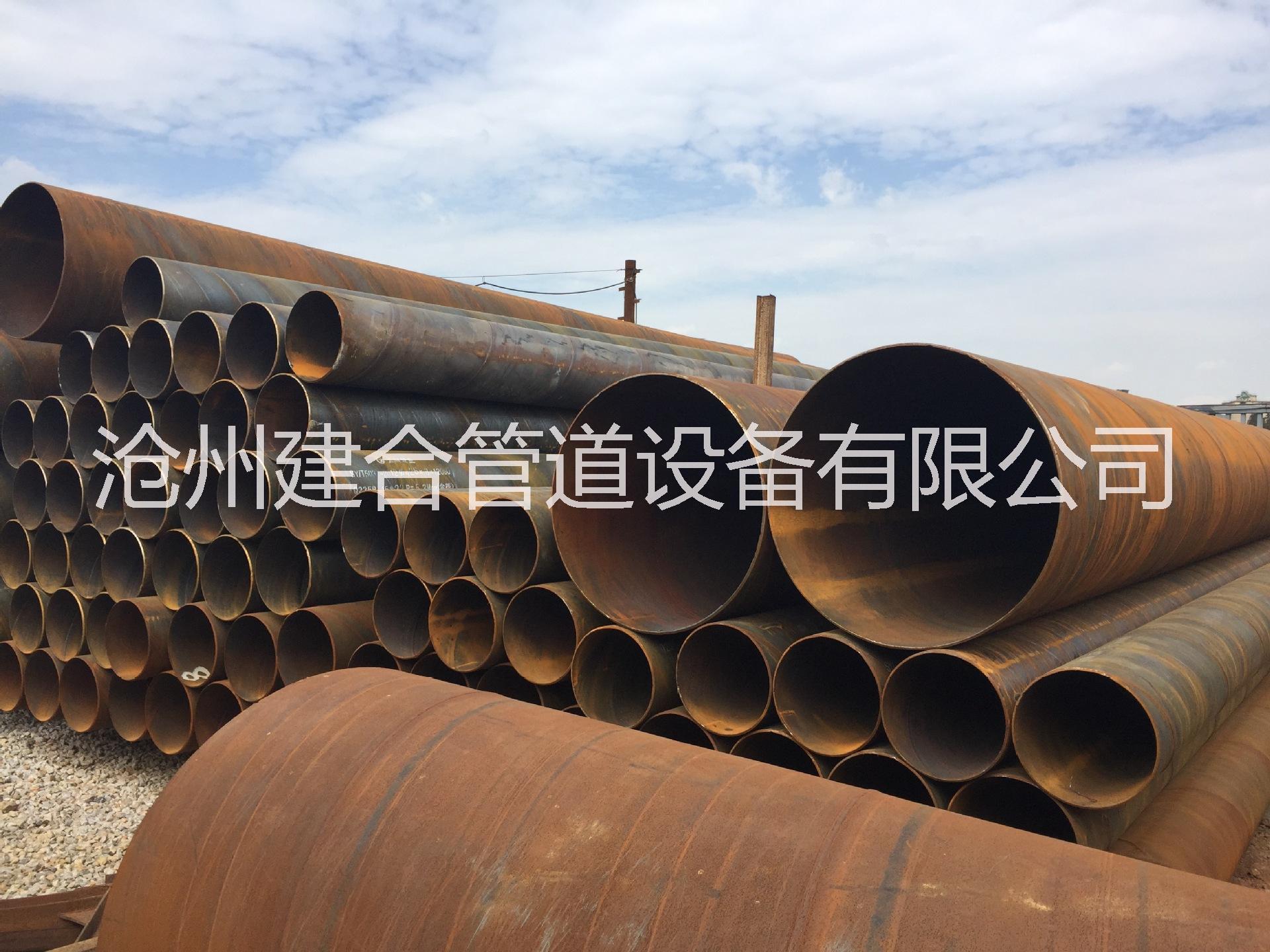 生產(chǎn)廠家供應(yīng)大口徑直縫管，厚壁直縫管廠家直銷4月新價格