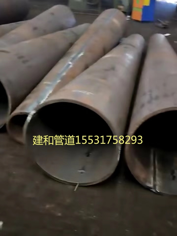 熱煨管、 熱煨彎管、錐形管2019廠家直銷