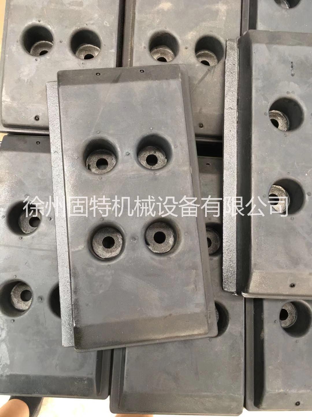 攤鋪機(jī)履帶板、鐵板、膠塊、徐工攤鋪機(jī)履帶板、ABG攤鋪機(jī)履帶板、華通攤鋪機(jī)履帶板