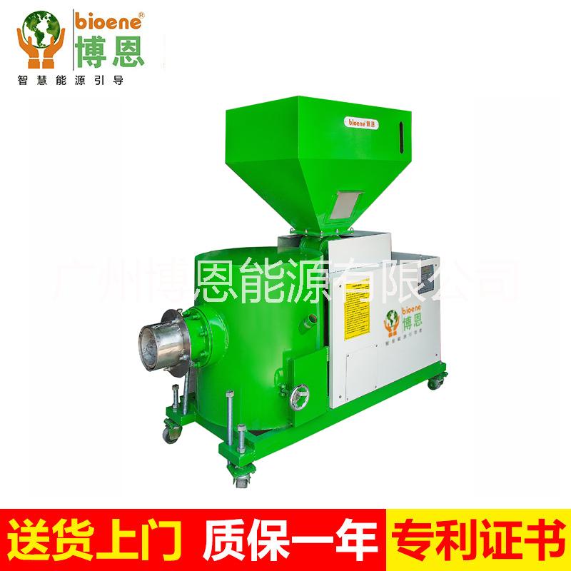 廣州批發(fā)廠家噴塑涂裝線熱風(fēng)生物質(zhì)燃燒機(jī) 環(huán)保節(jié)能木質(zhì)顆粒燃燒器