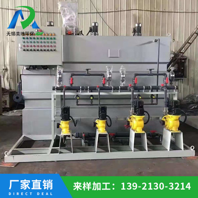 PAM自動(dòng)泡藥機(jī)優(yōu)質(zhì)供應(yīng)商