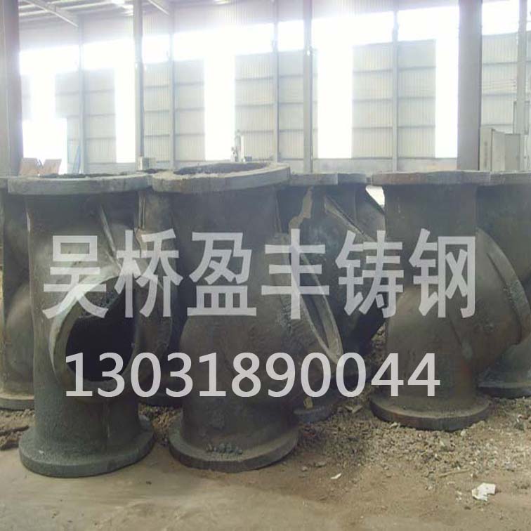 鑄鋼節(jié)點專業(yè)廠家 吳橋盈豐