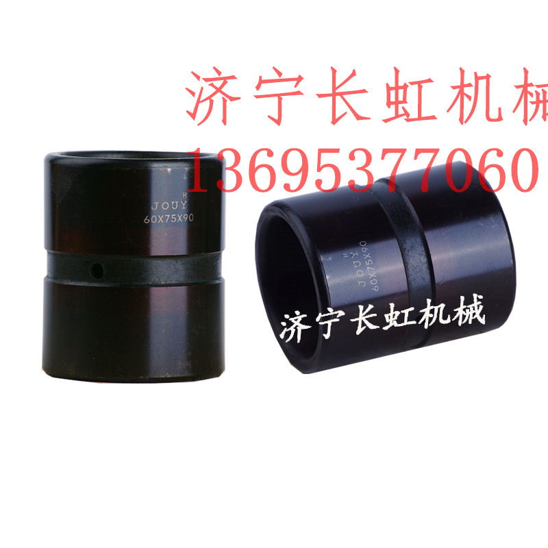 挖掘機斗軸套 軸套 直套 內(nèi)徑5