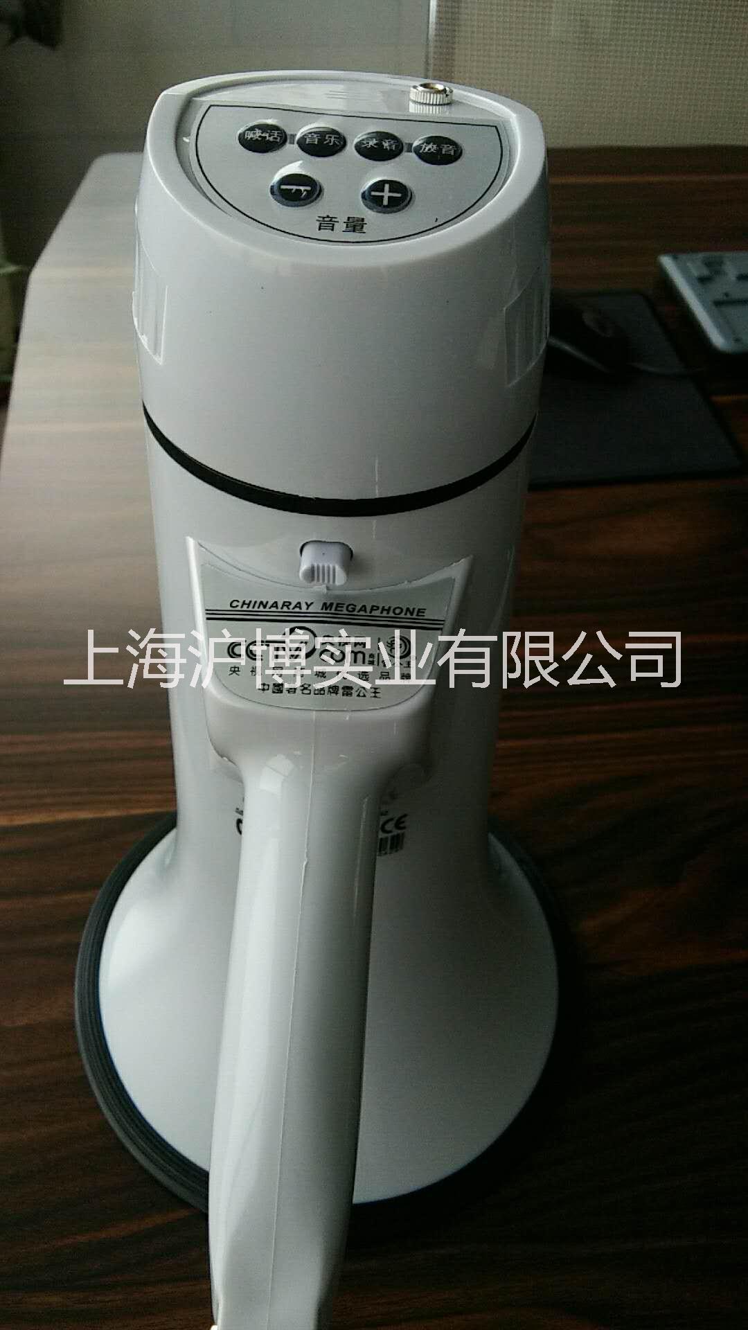 手持?jǐn)U音器|手持?jǐn)U音器優(yōu)質(zhì)供應(yīng)商|手持?jǐn)U音器廠家直銷價(jià)格