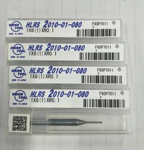 佑能球刀HSB系列佑能銑刀一級代理商