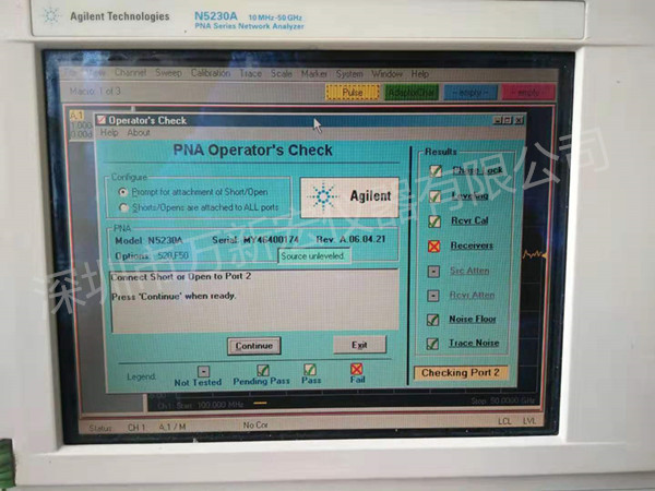 萬新宏安捷倫N5230A維修分享網(wǎng)絡(luò)分析儀
