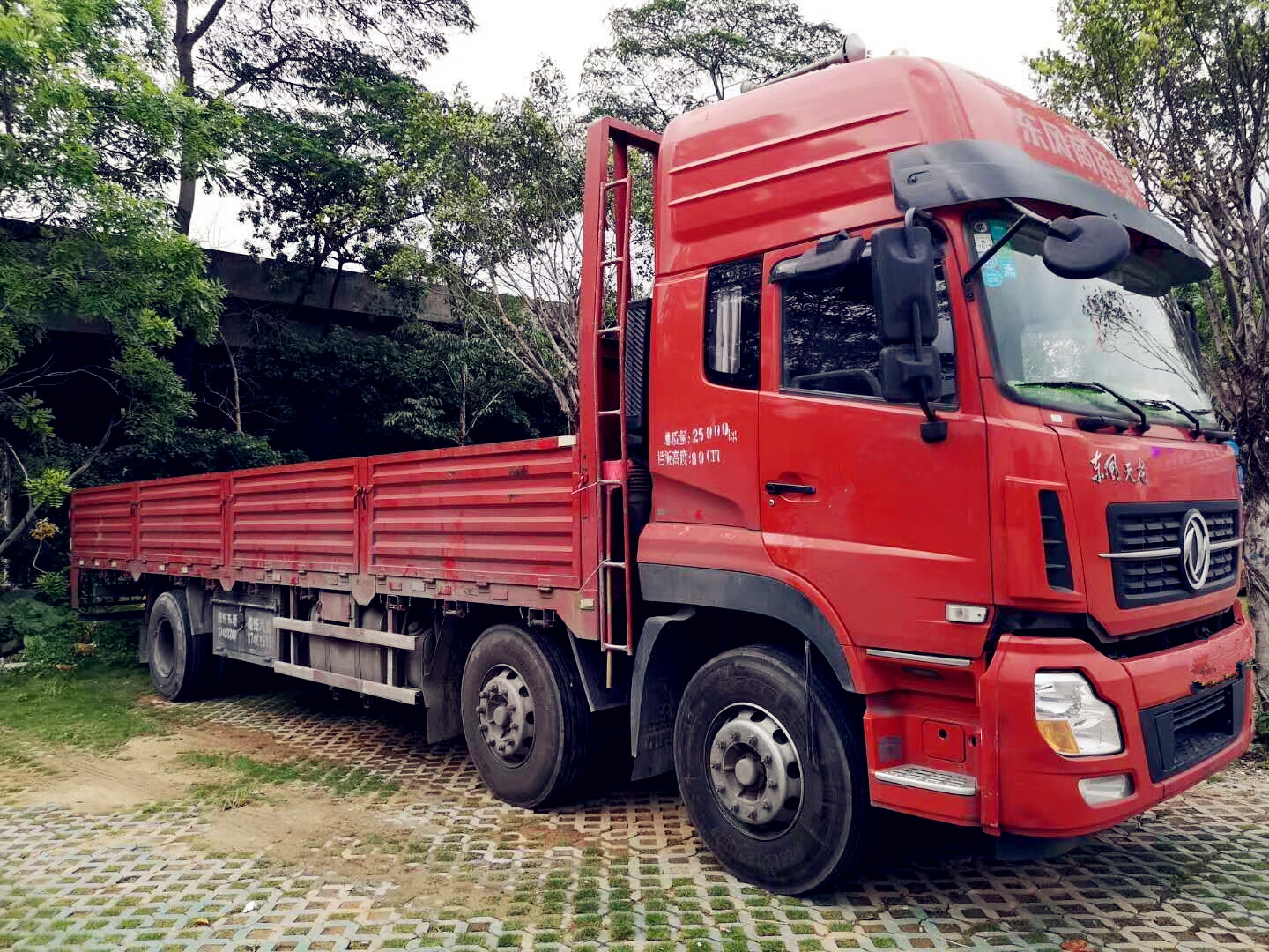 大連到平?jīng)鲞\輸公司 大連哪家物流公司好